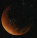 1moon.jpg (6157 bytes)
